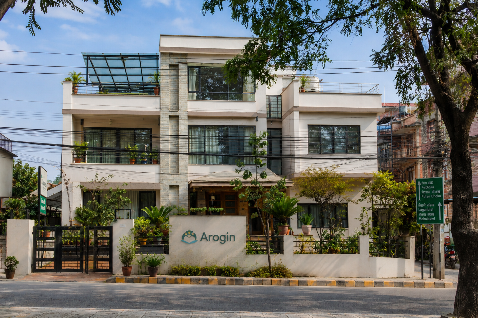 Arogin Pulchowk centre, Lalitpur